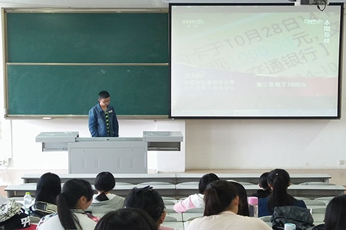 AF6B95ECB1B94305A449D7C356097AFE