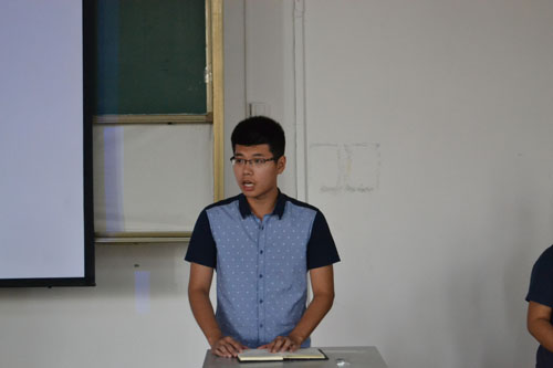 yingxin.