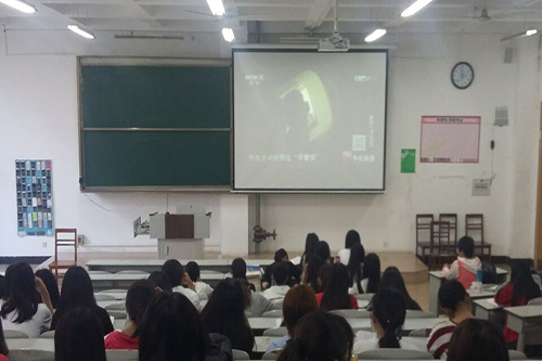 QQ图片20160519213229