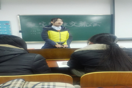 QQ图片20151222200747