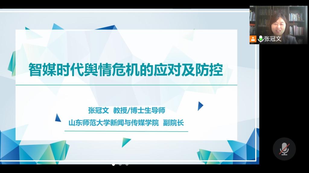 undefined undefined