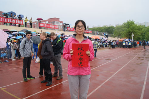 DSC07372