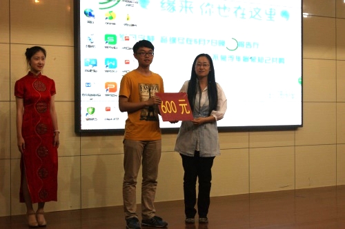 主持人大赛图片-DSC00279_看图王