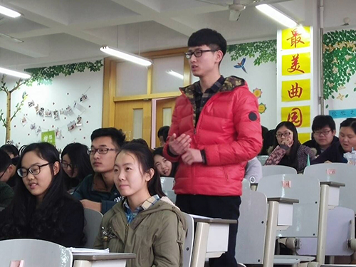 QQ图片20160229224329