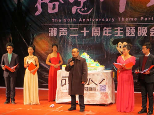 IMG_0090_看图王